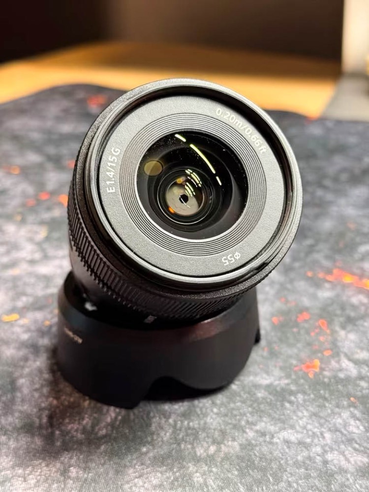 Rückseite der Sony-Objektivverpackung